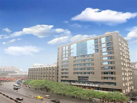 Chongqing Medical University Stomatological Hospital